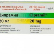 small-czipramil-tab-p.p.o.-20mg-n28-bl-pk-0