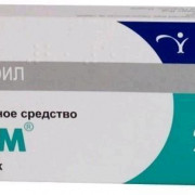 small-enam-tab-2,5mg-n20-bl-pk-0