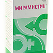 small-miramistin-r-r-d/mestn-pr-0,01-50ml-n1-fl-pe-(applik-urol)-pk-0