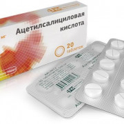 small-aczetilsaliczilovaya-kislota-tab-500mg-n20-up-knt-yach-pk-0