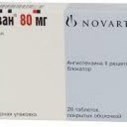 small-diovan-tab-p.p.o.-80mg-n28-bl-pk-0